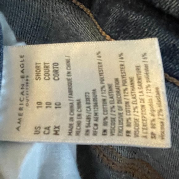 American Eagle Super HighRise 10 Short - Picture 4 of 6